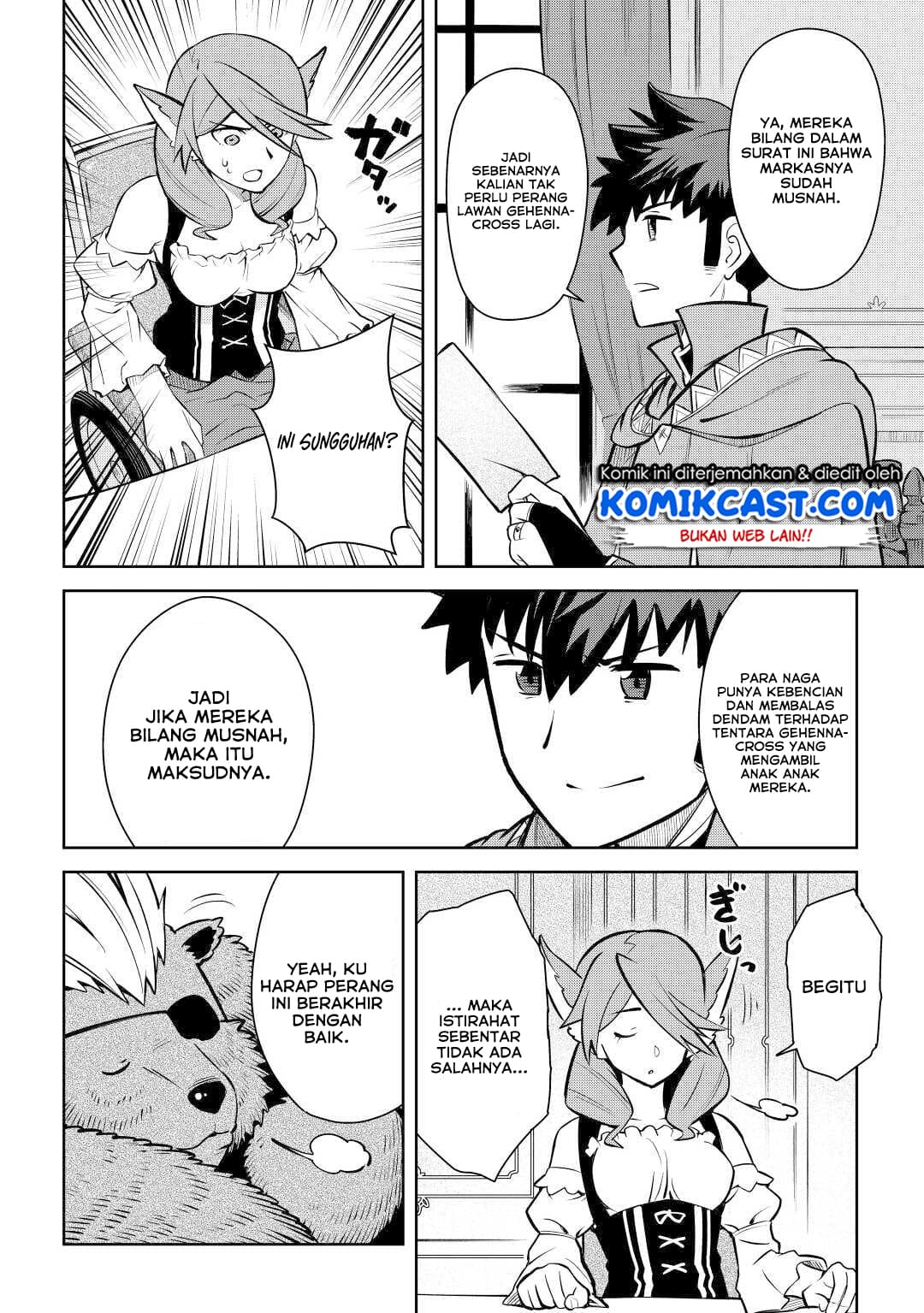 toaru-ossan-no-vrmmo-katsudouki - Chapter: 67