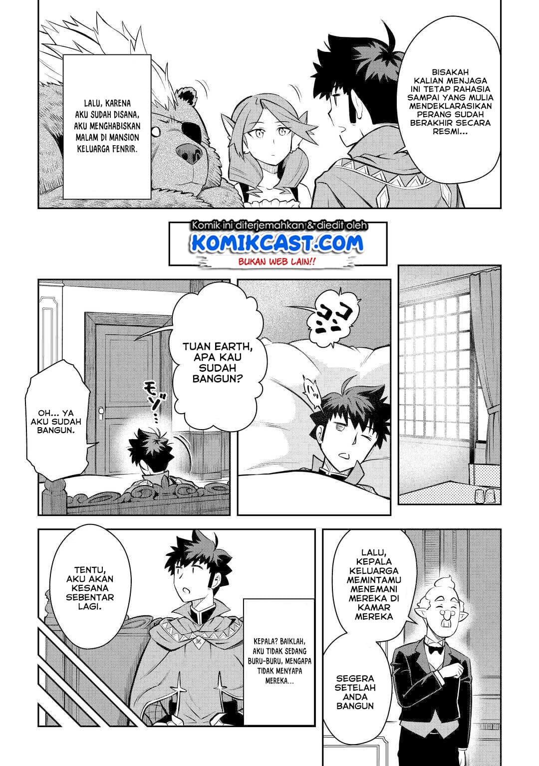 toaru-ossan-no-vrmmo-katsudouki - Chapter: 67