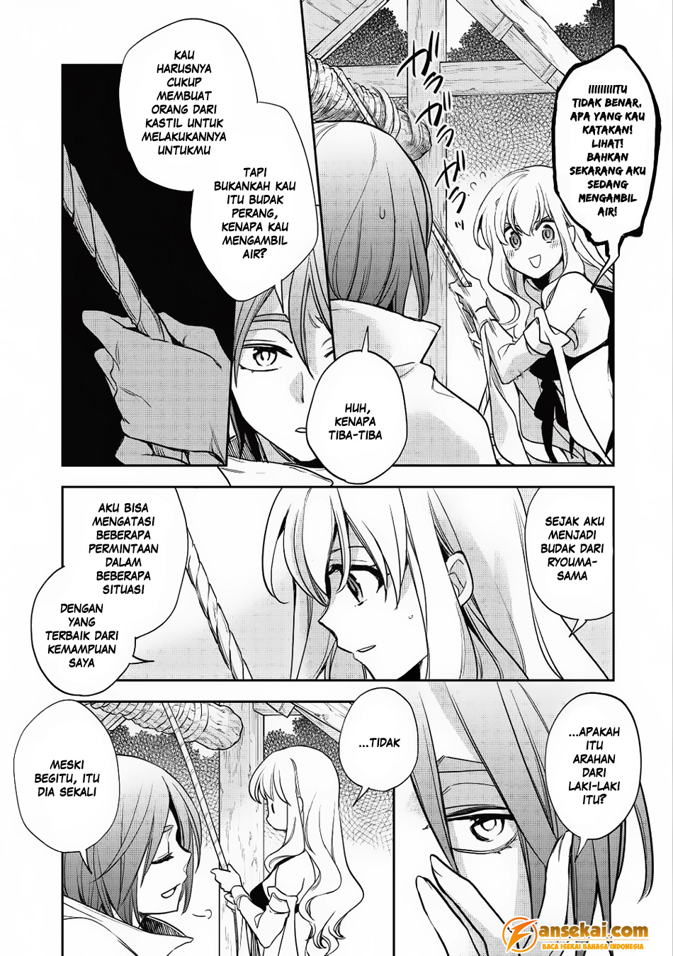 wortenia-senki - Chapter: 15