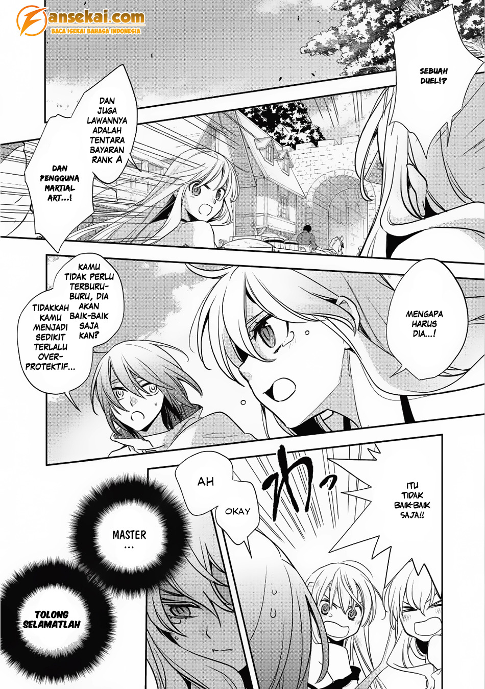 wortenia-senki - Chapter: 15