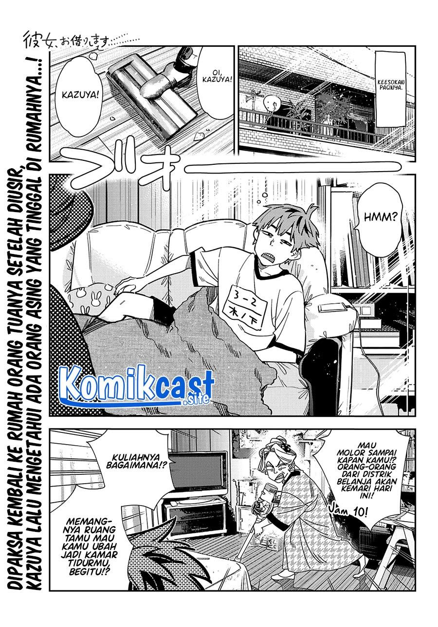 kanojo-okarishimasu - Chapter: 250