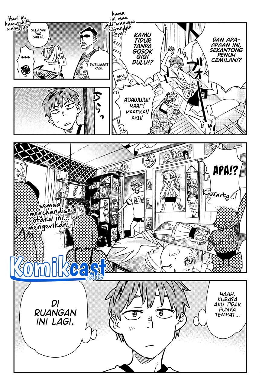 kanojo-okarishimasu - Chapter: 250