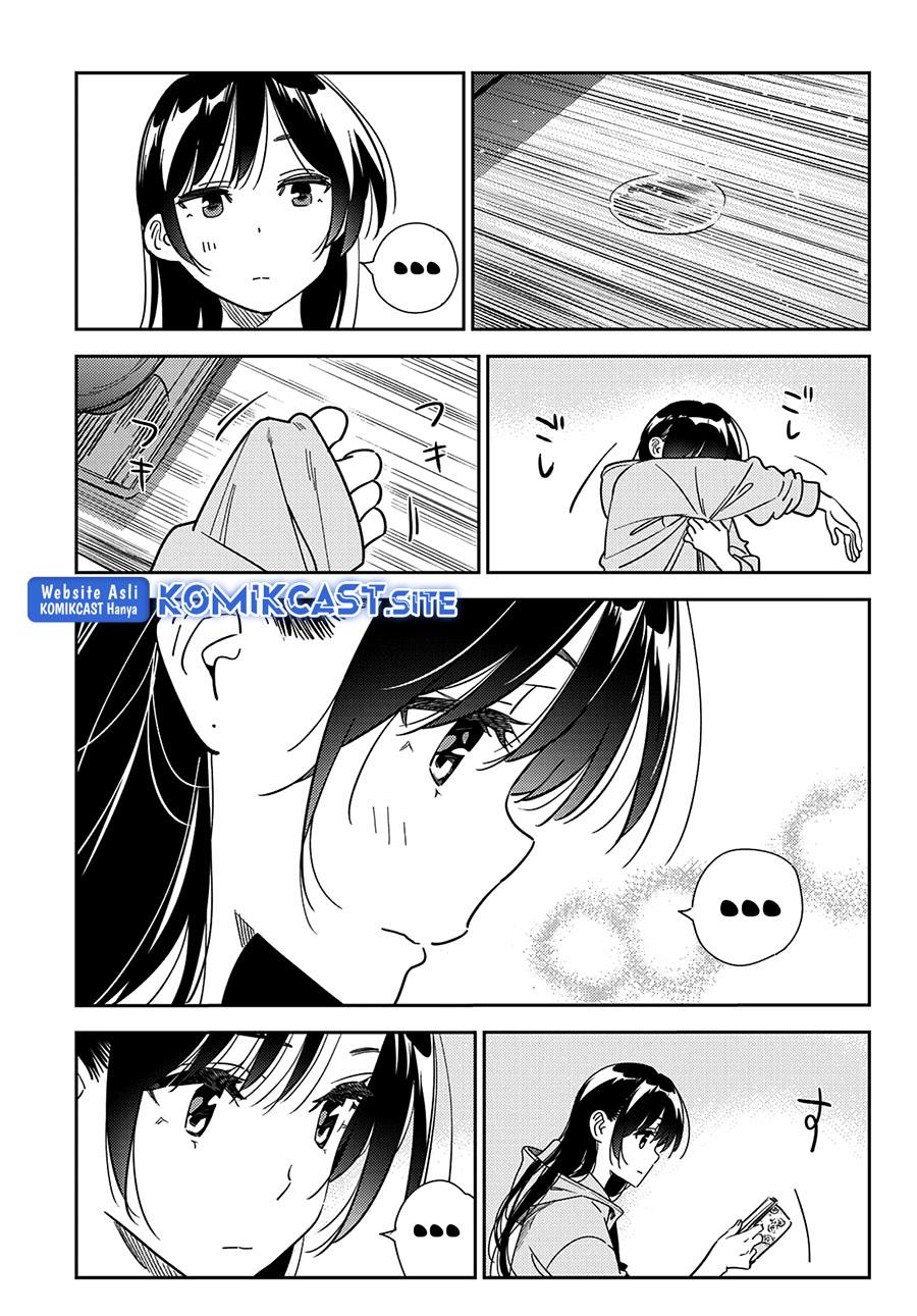 kanojo-okarishimasu - Chapter: 250