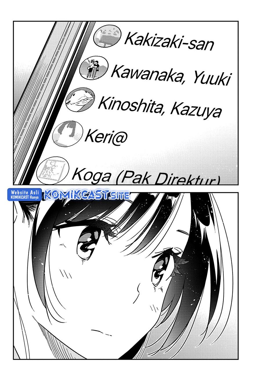 kanojo-okarishimasu - Chapter: 250