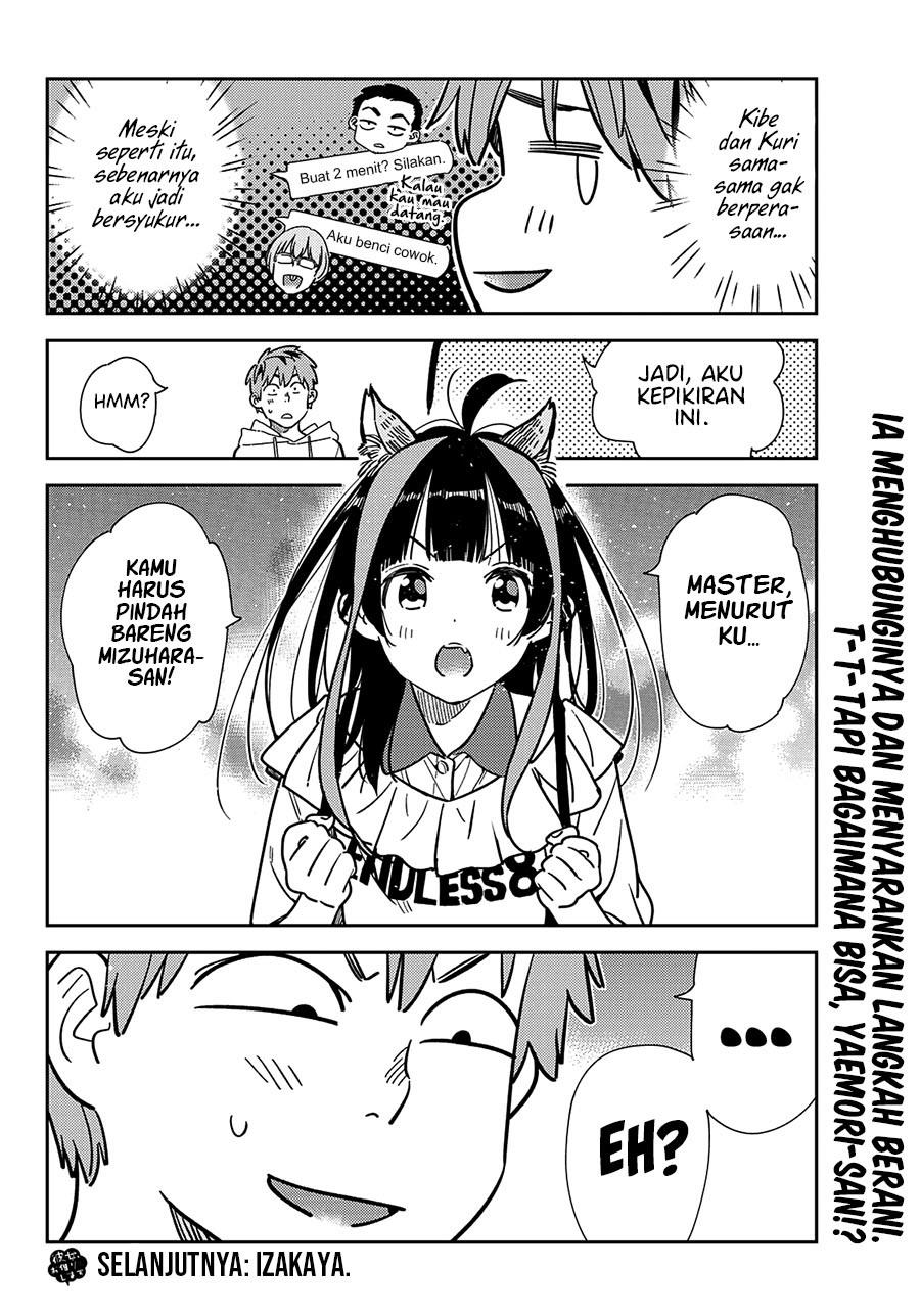 kanojo-okarishimasu - Chapter: 250