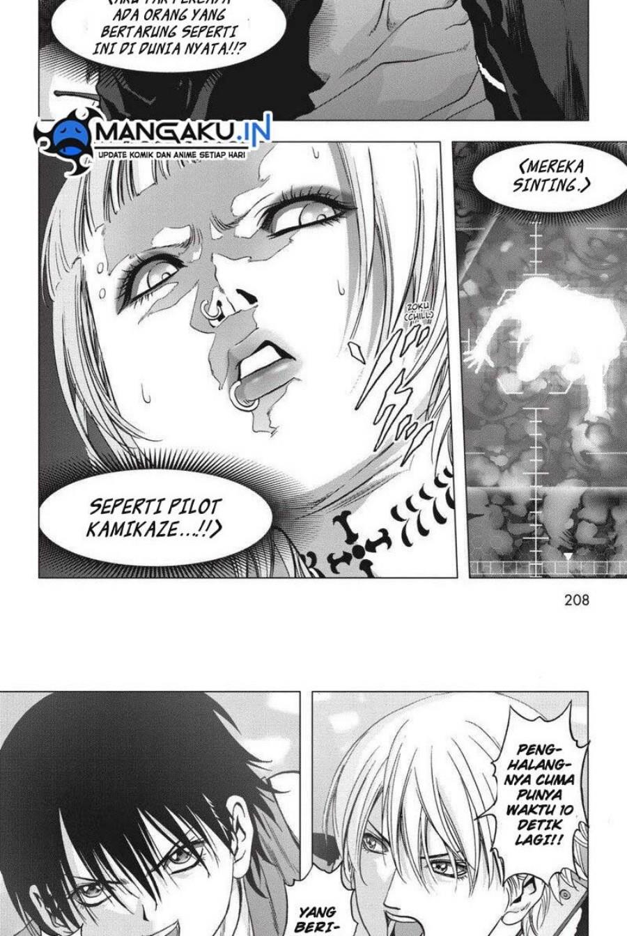 btooom - Chapter: 117.3