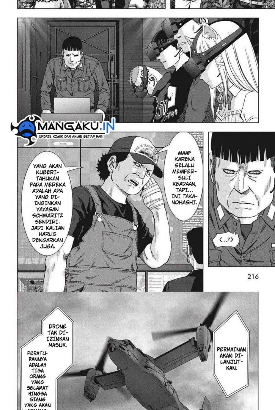 btooom - Chapter: 117.3