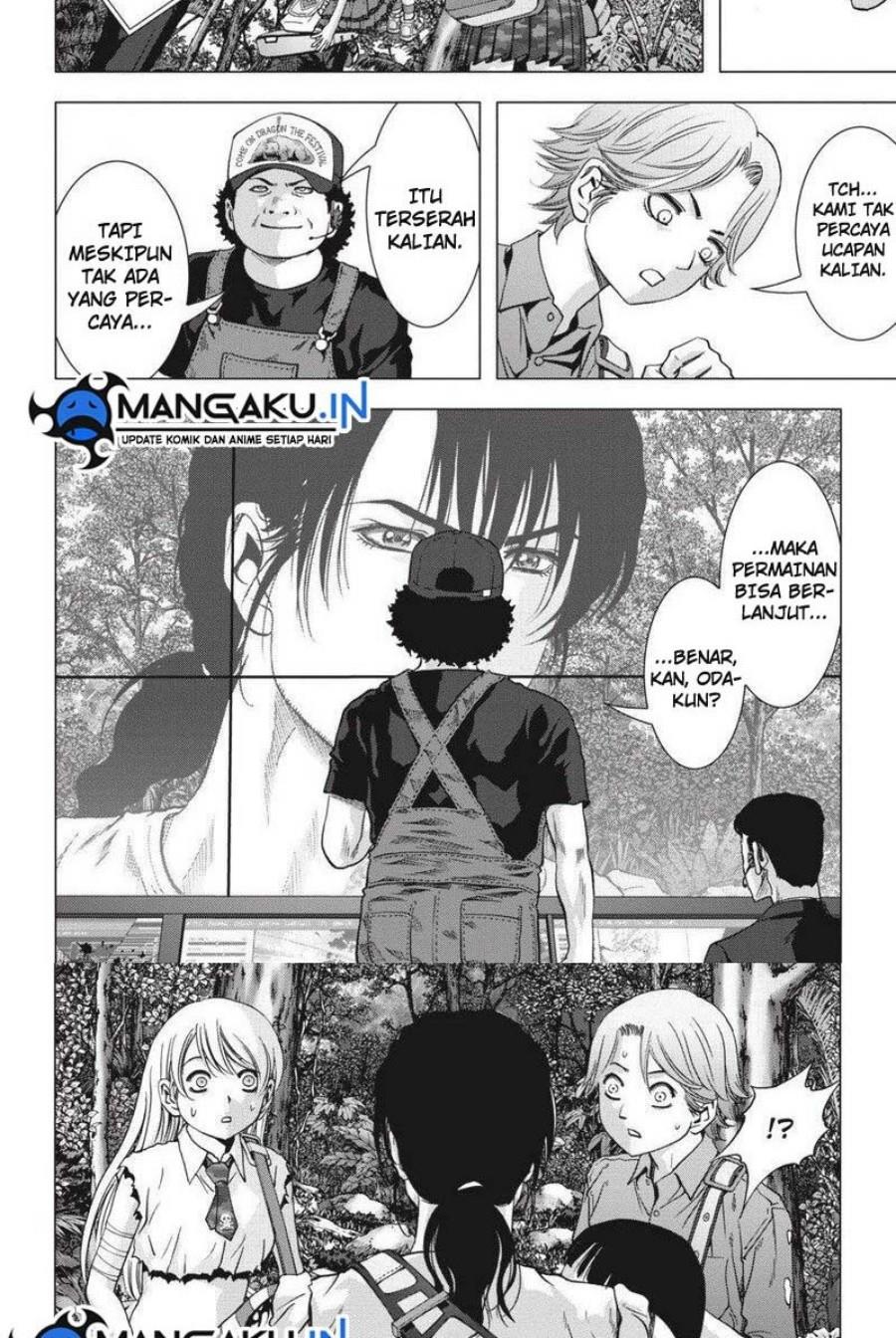 btooom - Chapter: 117.3