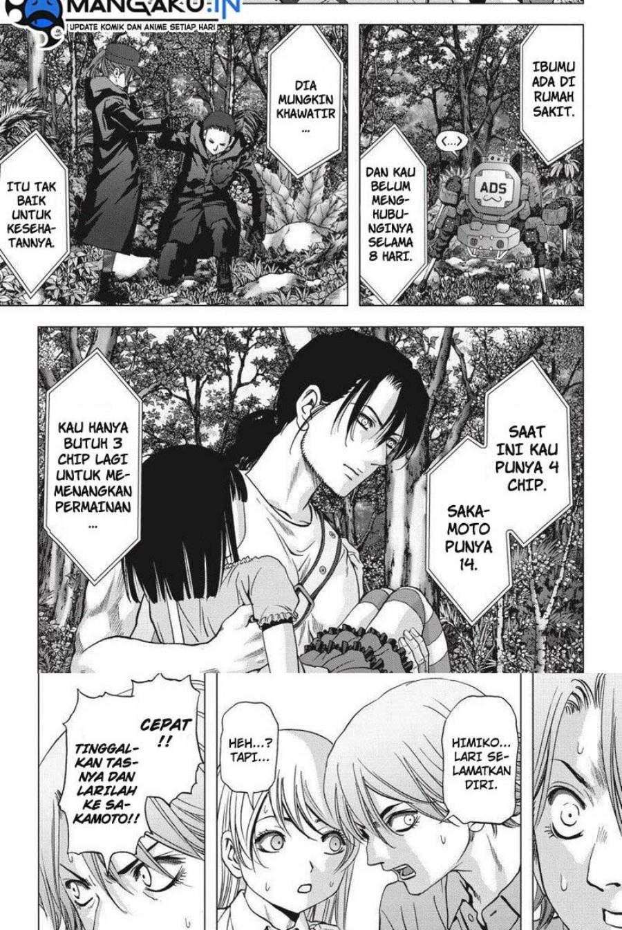 btooom - Chapter: 117.3