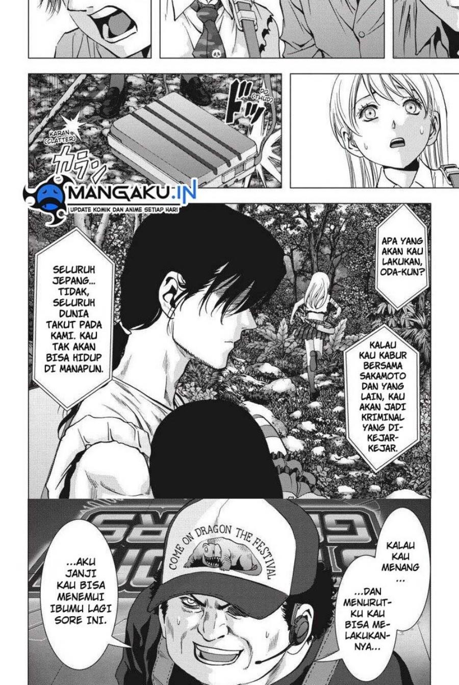 btooom - Chapter: 117.3