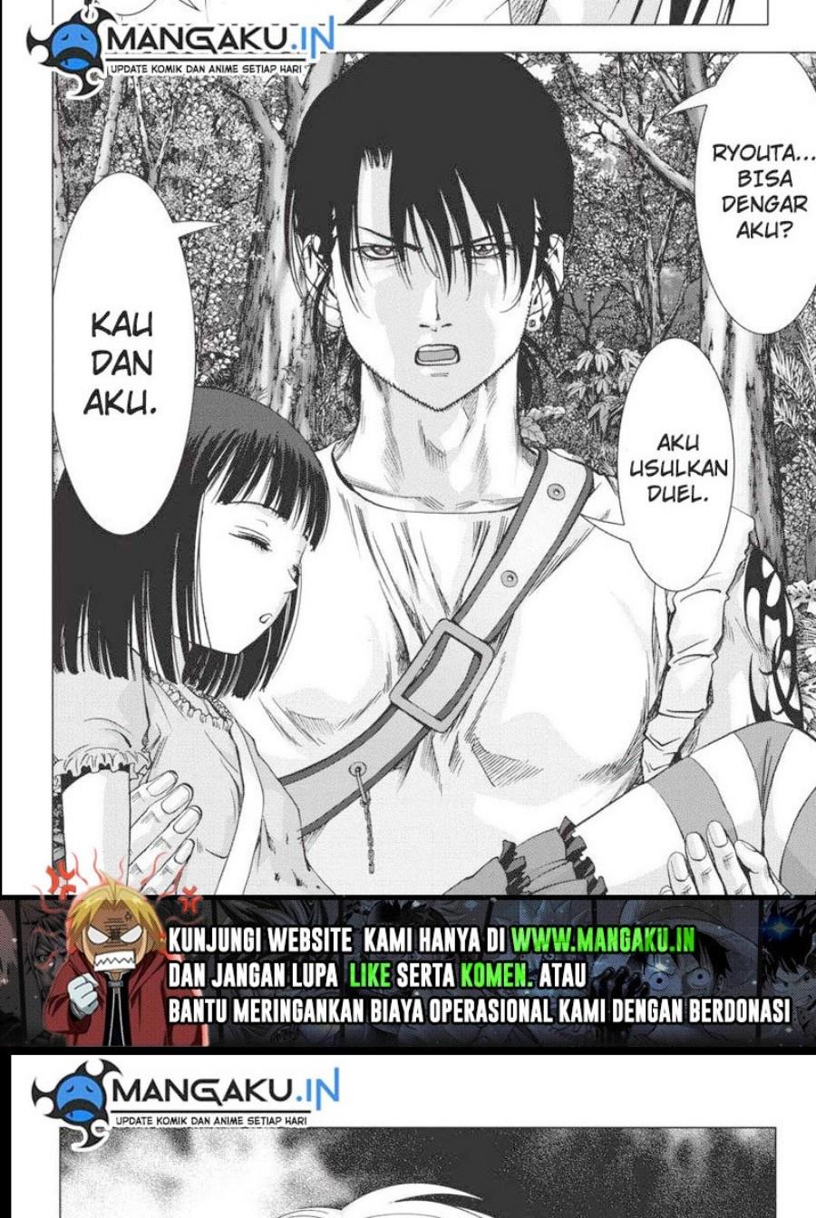 btooom - Chapter: 117.3