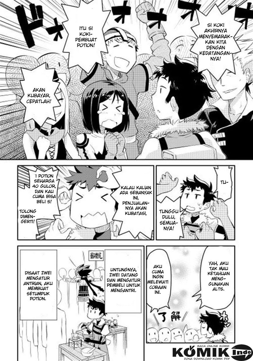 toaru-ossan-no-vrmmo-katsudouki - Chapter: 3