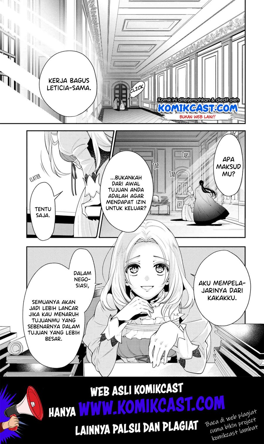 koushaku-reijou-no-tashinami - Chapter: 51