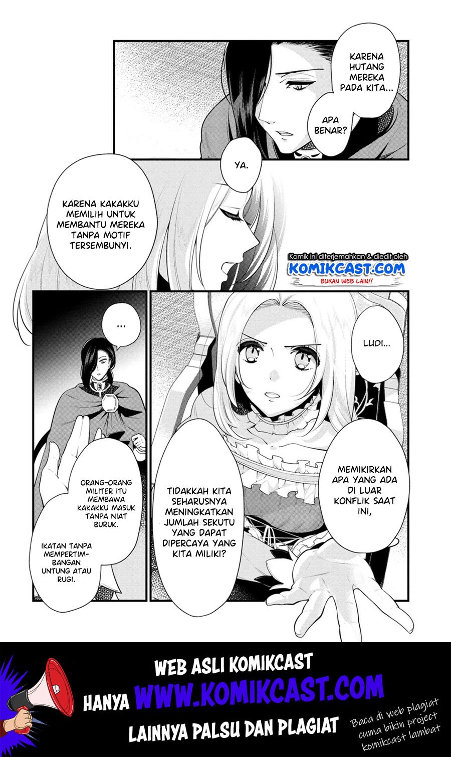 koushaku-reijou-no-tashinami - Chapter: 51