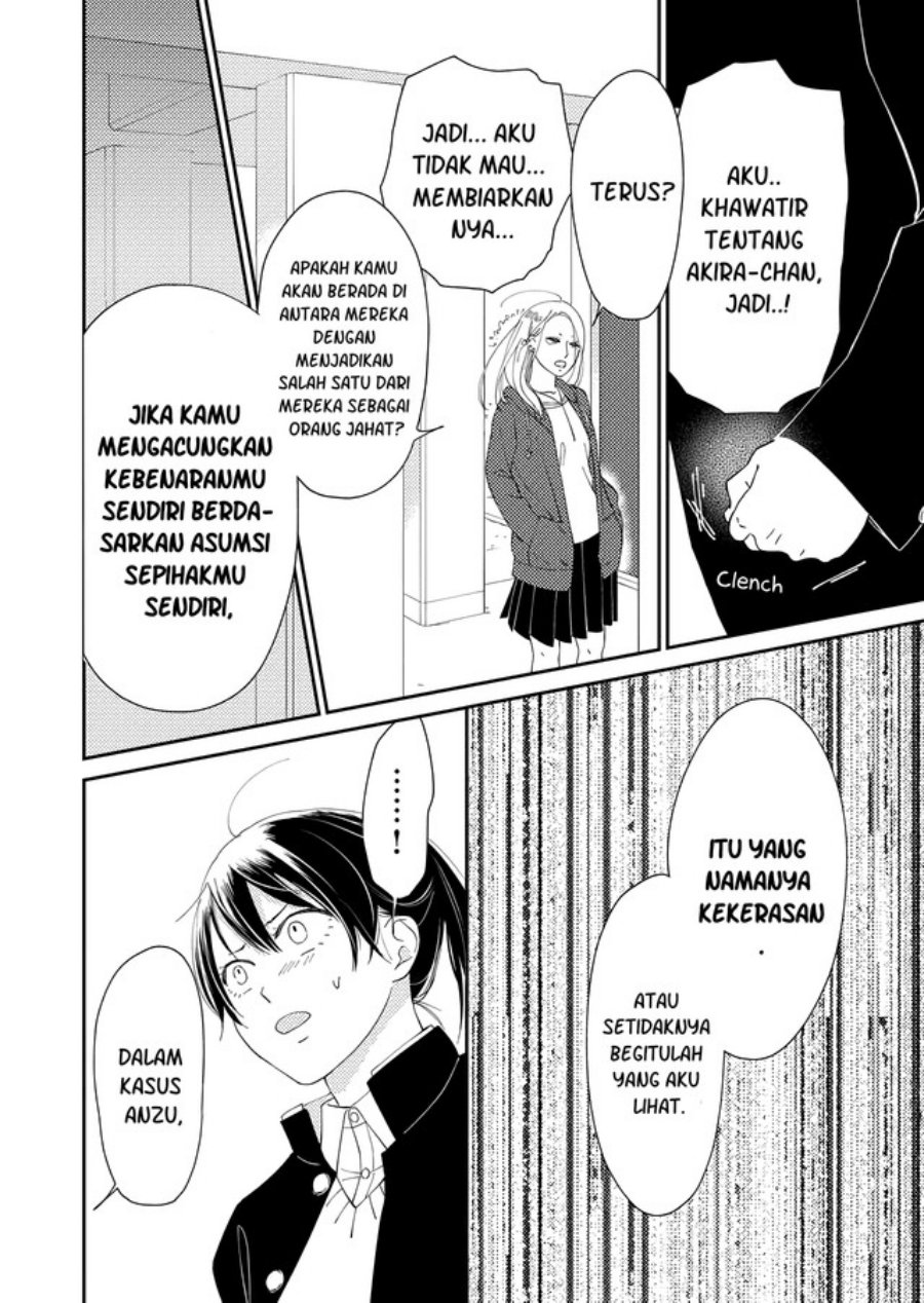 kanojo-ni-naritai-kimi-to-boku - Chapter: 8