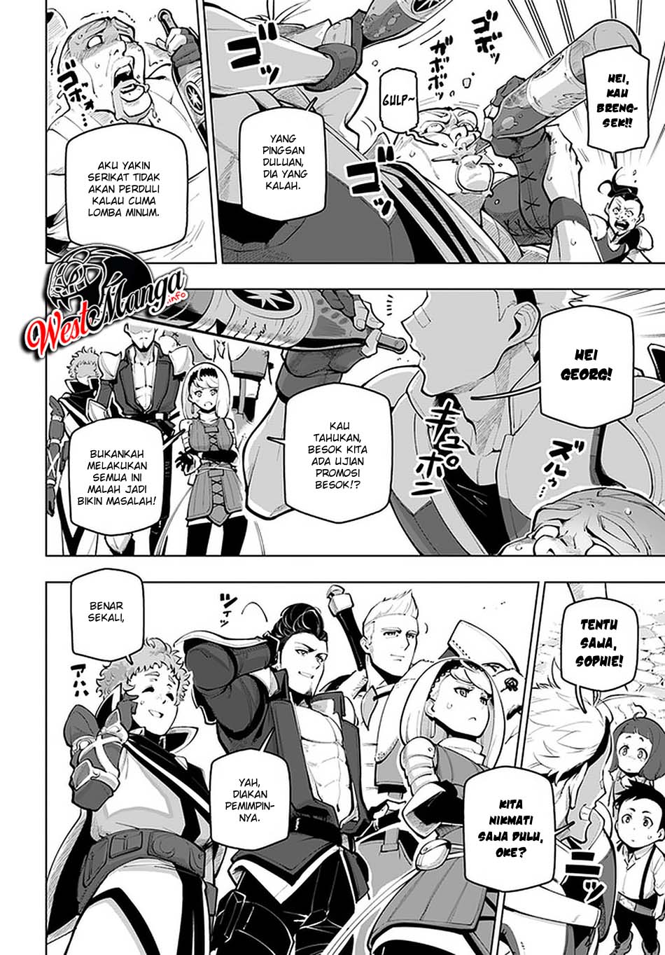 sekai-saikyou-no-kouei-meikyuukoku-no-shinjin-tansakusha - Chapter: 17