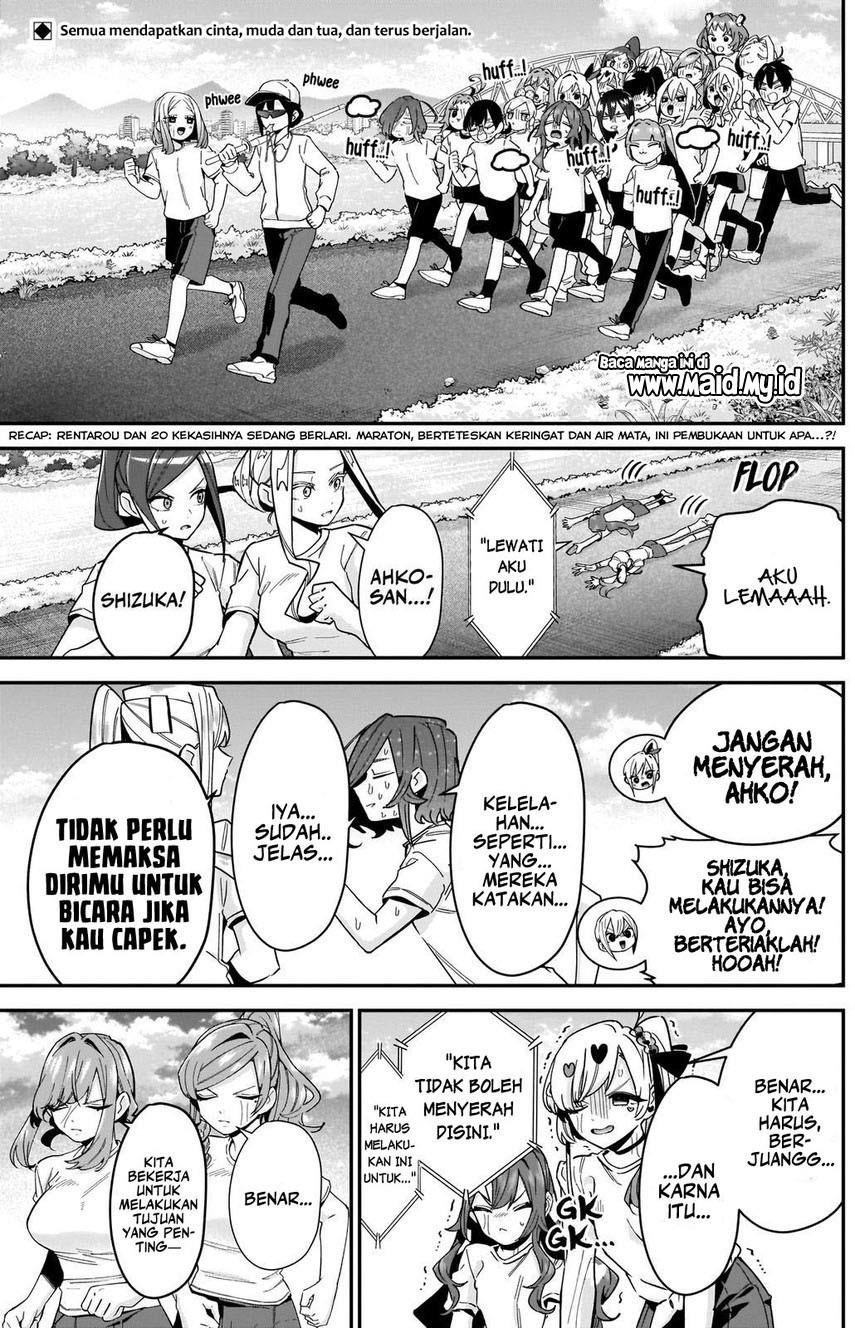 kimi-no-koto-ga-dai-dai-dai-dai-daisuki-na-100-ri-no-kanojo - Chapter: 106