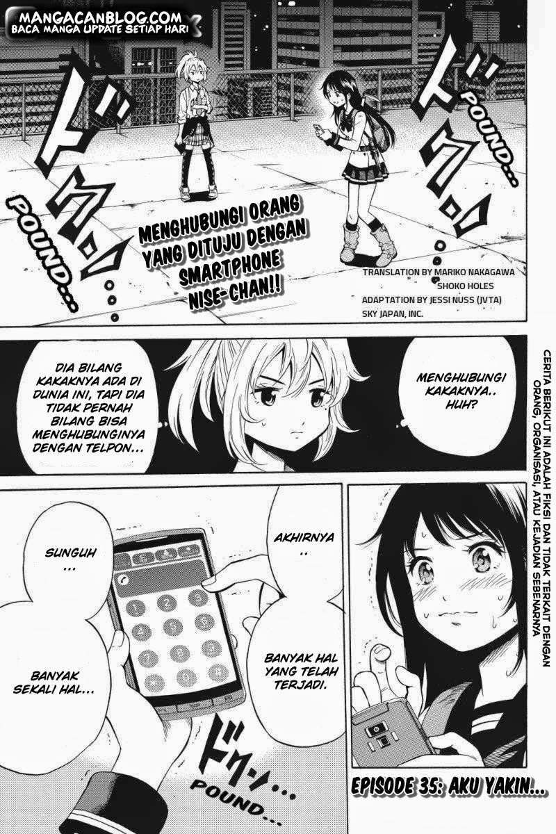 tenkuu-shinpan - Chapter: 35