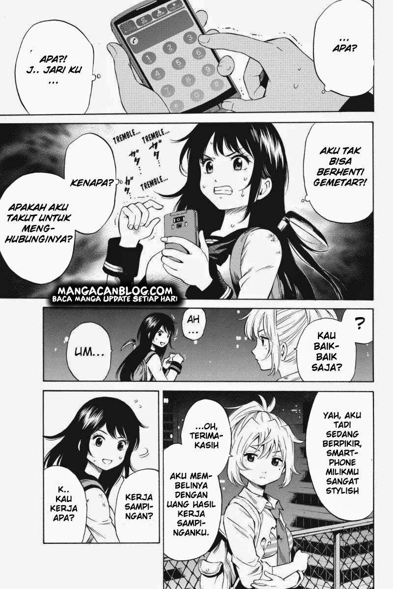 tenkuu-shinpan - Chapter: 35