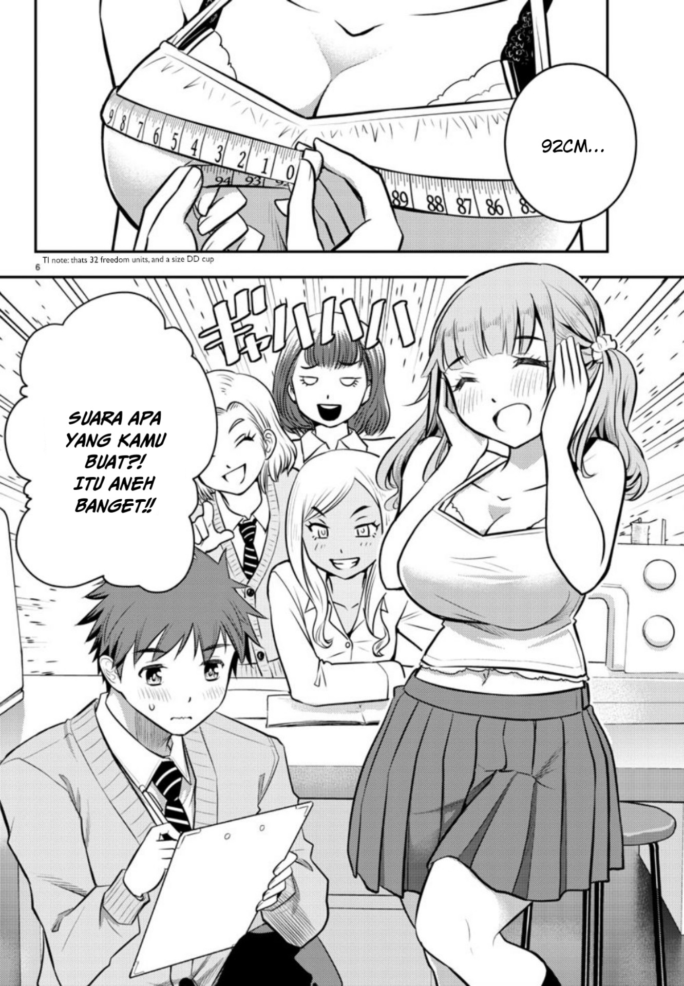 yankee-jk-kuzuhana-chan - Chapter: 2