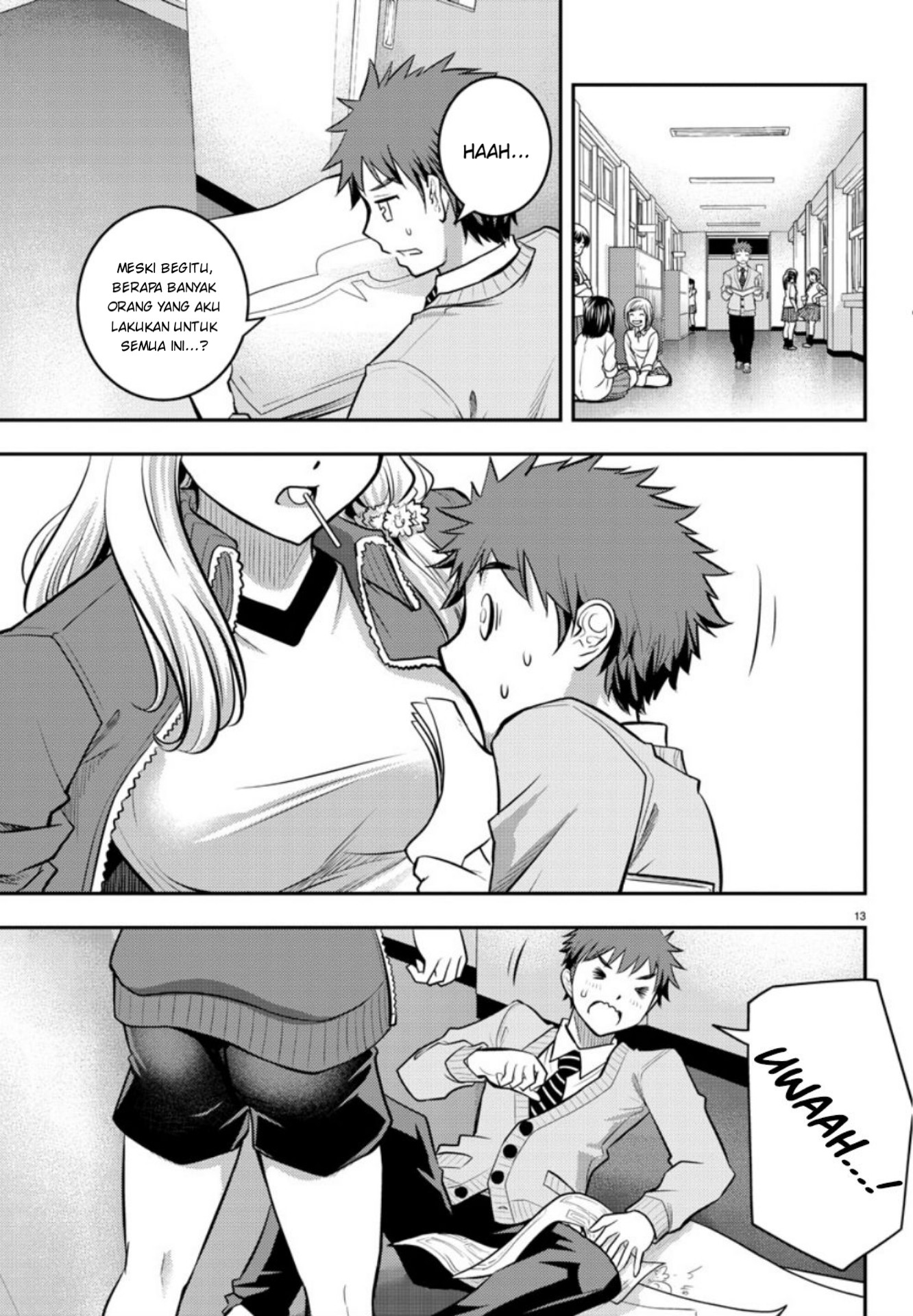 yankee-jk-kuzuhana-chan - Chapter: 2