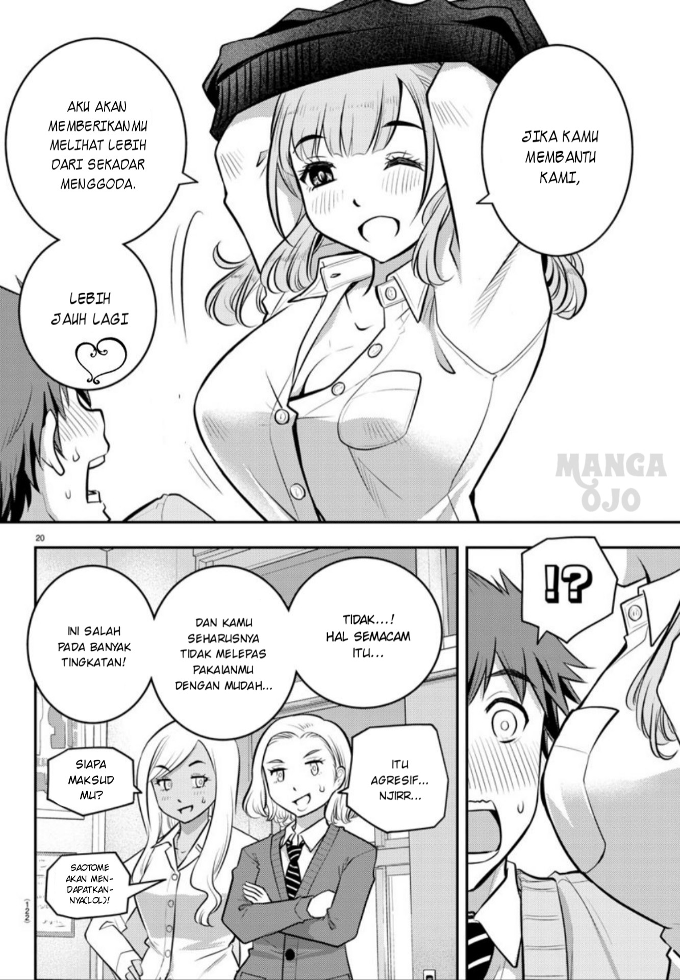 yankee-jk-kuzuhana-chan - Chapter: 2