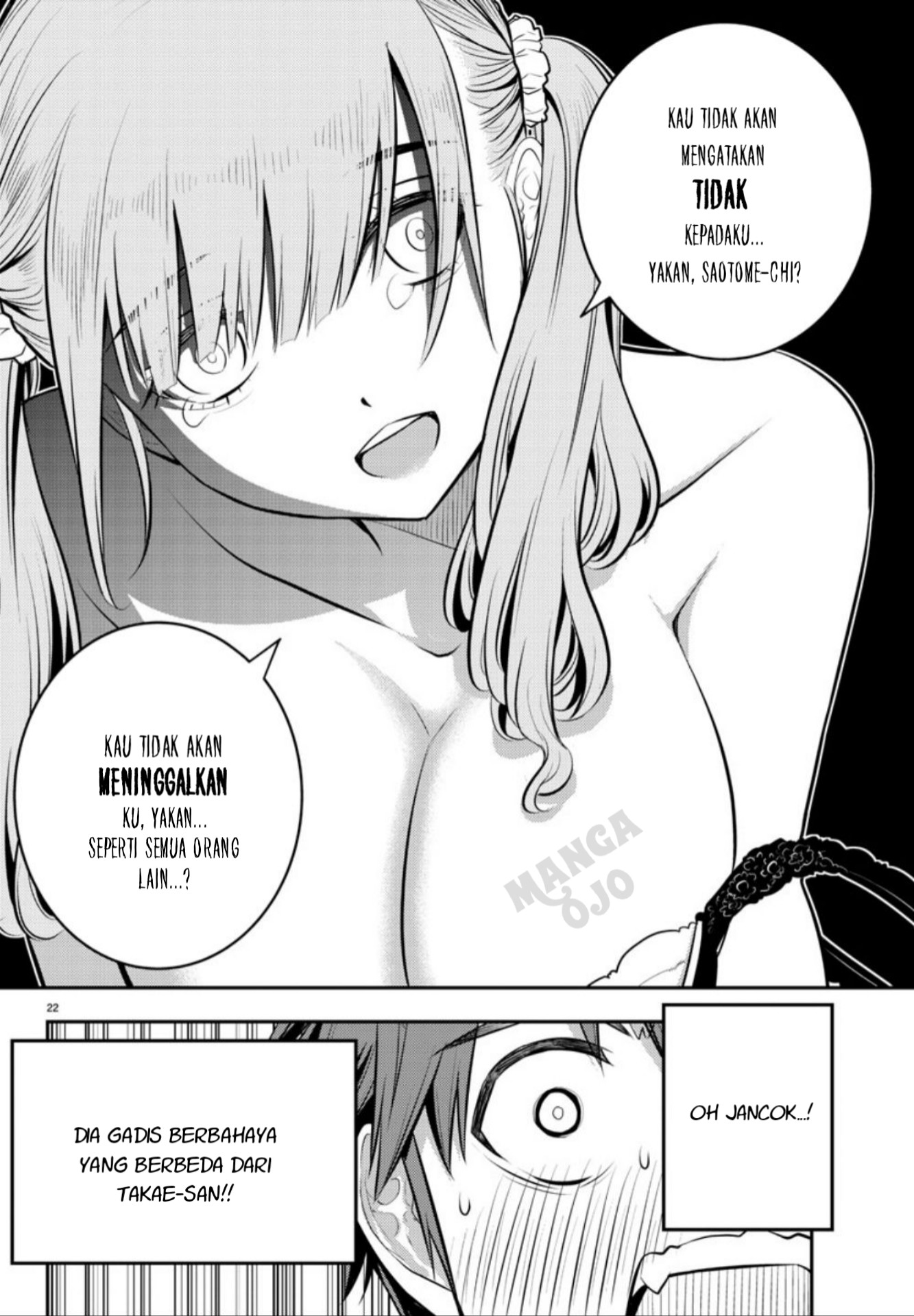 yankee-jk-kuzuhana-chan - Chapter: 2