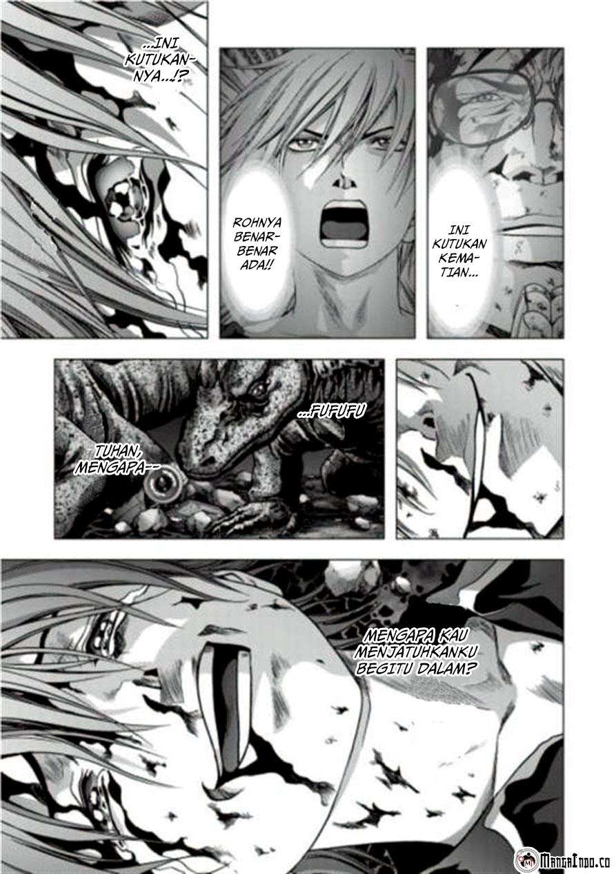 btooom - Chapter: 73