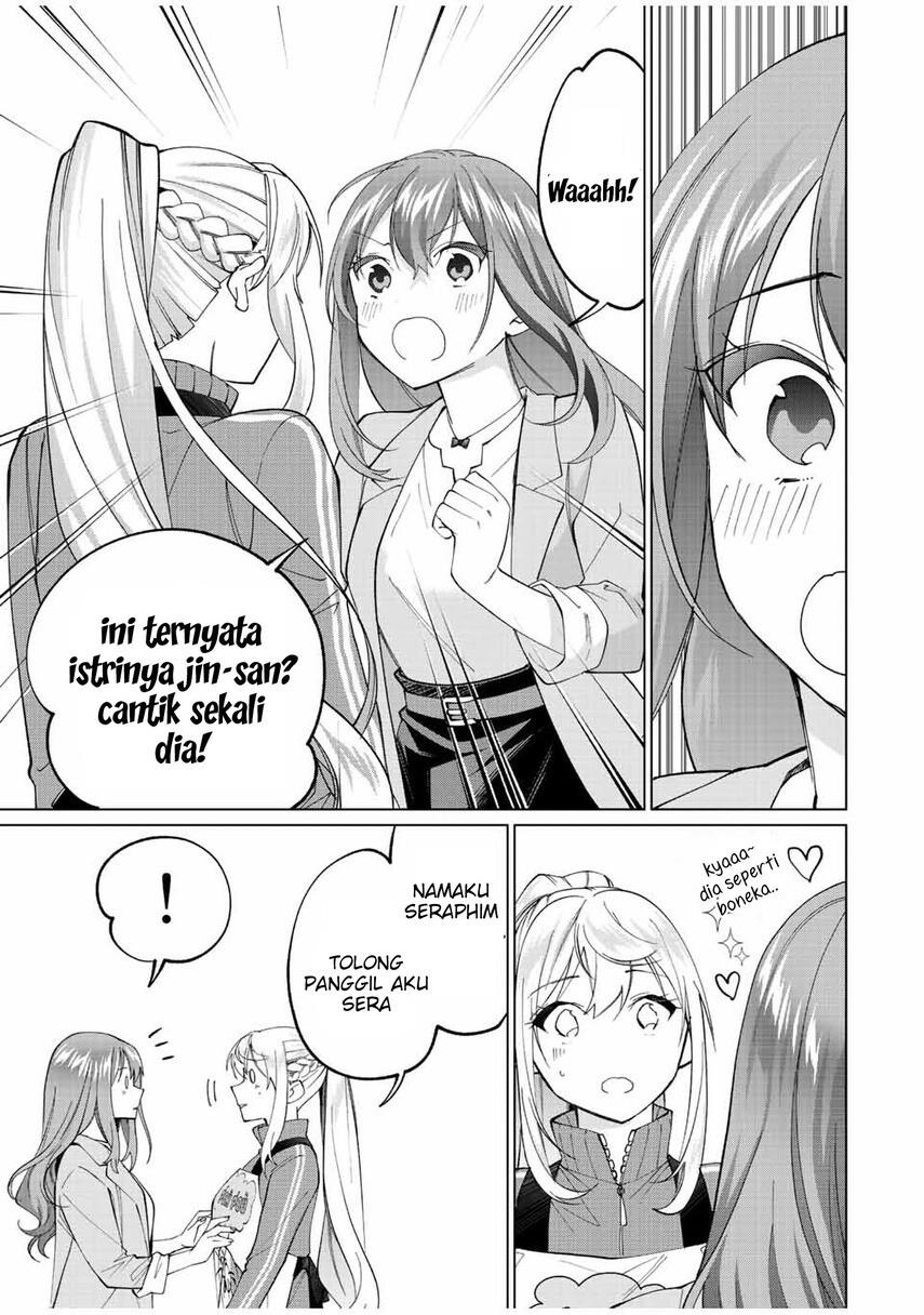 tanbo-de-hirotta-onna-kishi-inaka-de-ore-no-yome-da-to-omowareteiru - Chapter: 12