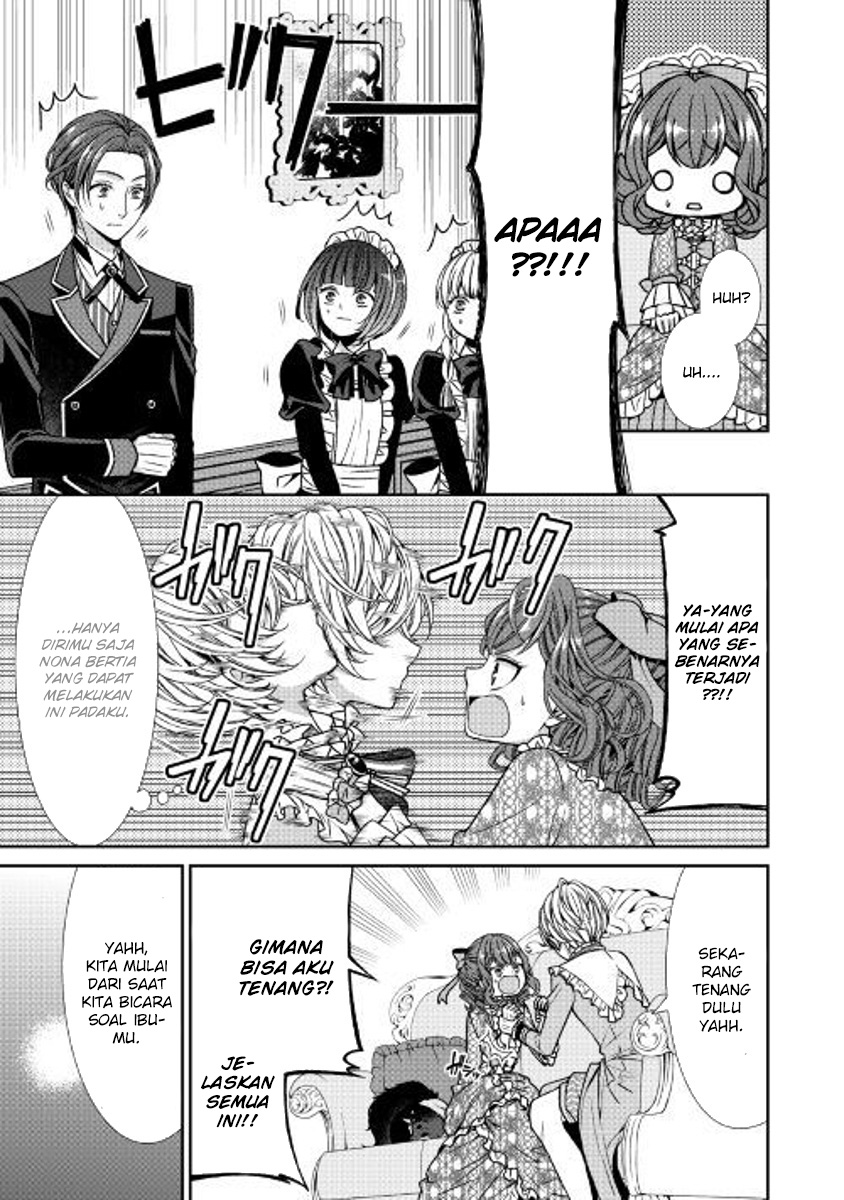 jishou-akuyaku-reijou-na-konyakusha-no-kansatsu-kiroku - Chapter: 2