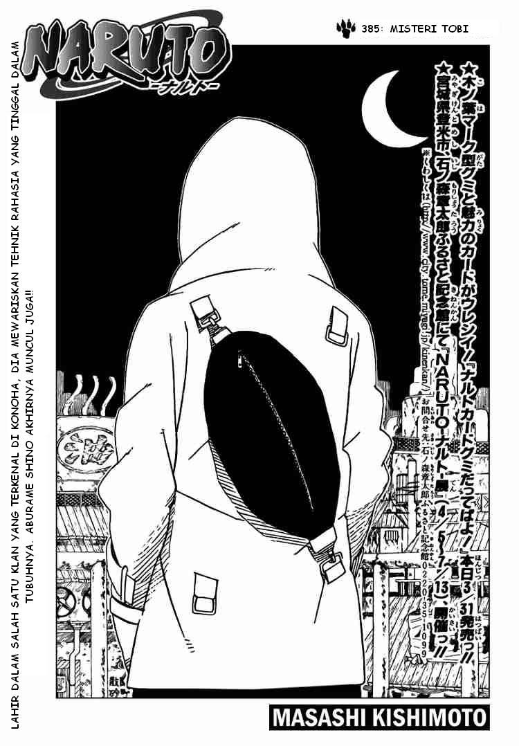 naruto-id - Chapter: 395