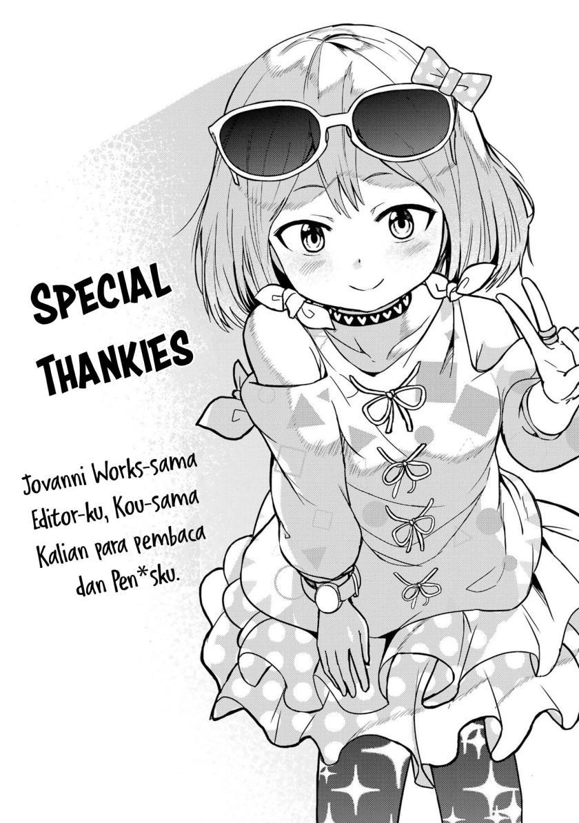 ore-no-kokan-wa-bishoujo-datta-no-ka - Chapter: 14.5