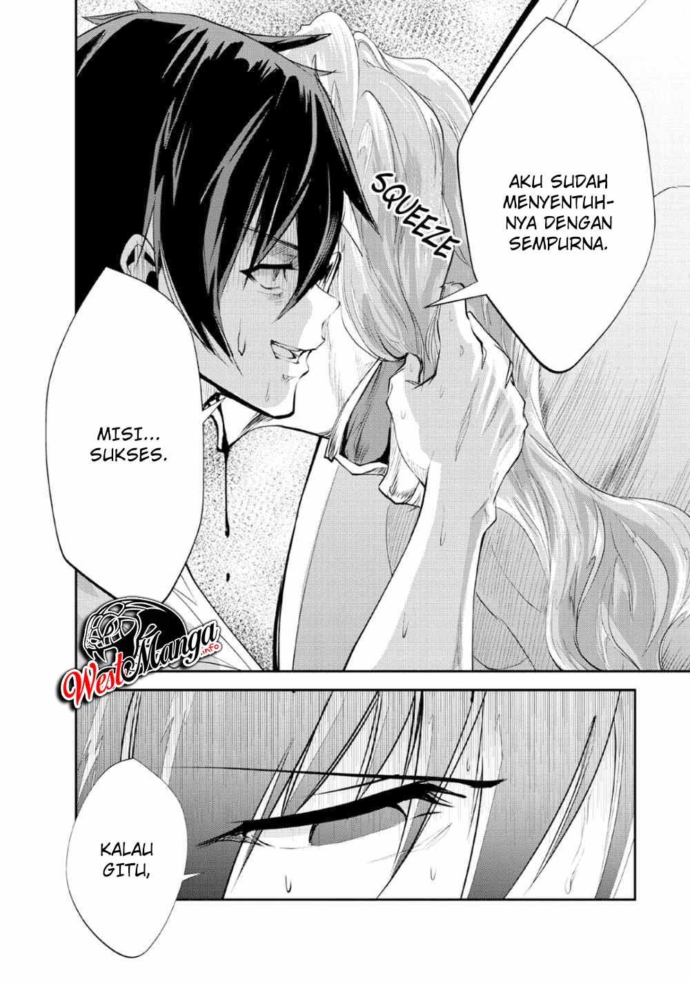 monster-no-goshujin-sama - Chapter: 27