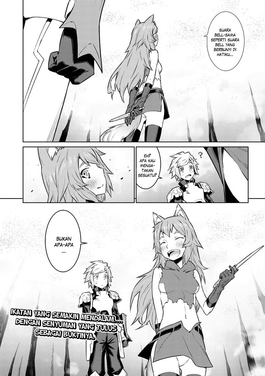 dungeon-ni-deai-o-motomeru-no-wa-machigatte-iru-darou-ka-gaiden-sword-oratoria - Chapter: 34