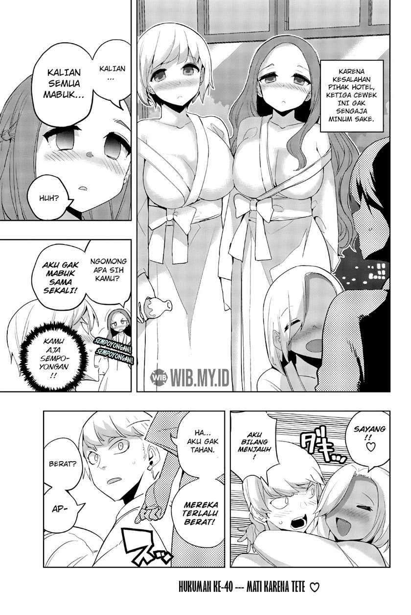 houkago-no-goumon-shoujo - Chapter: 40