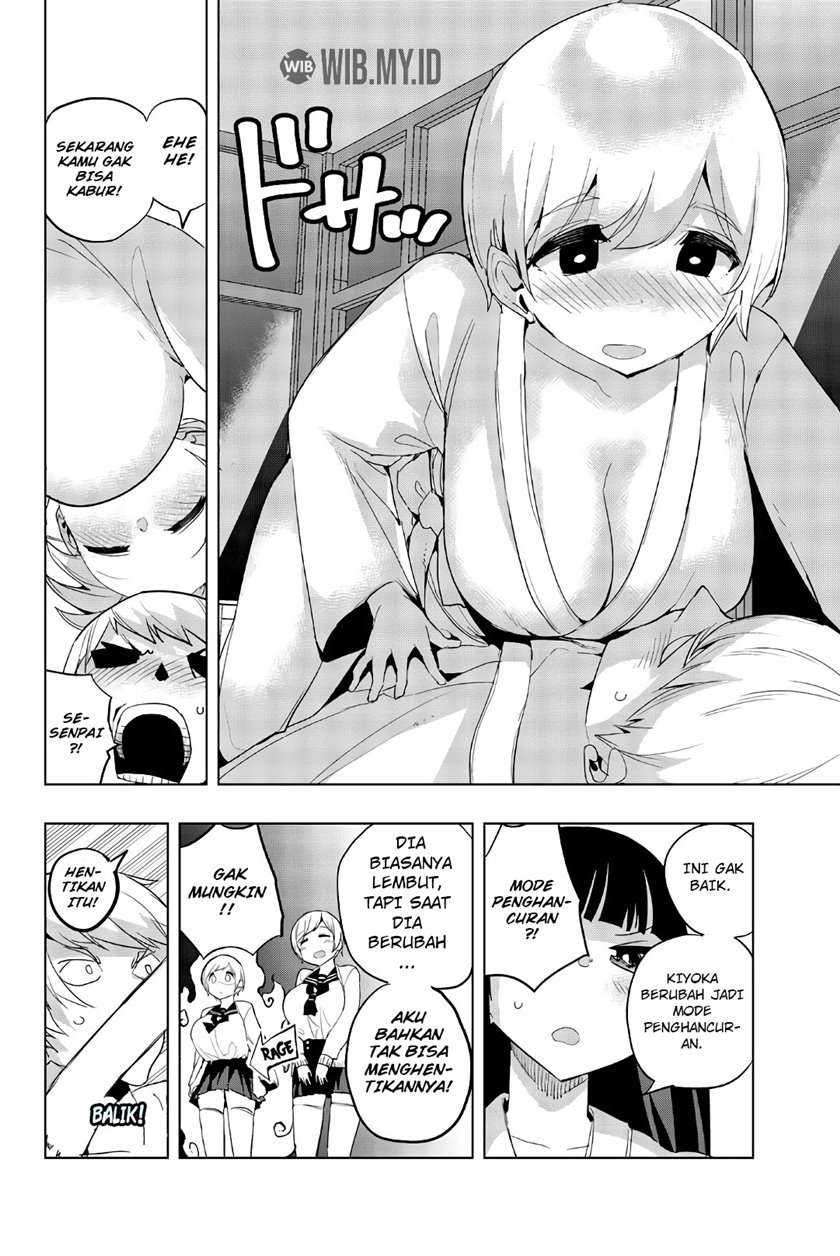 houkago-no-goumon-shoujo - Chapter: 40