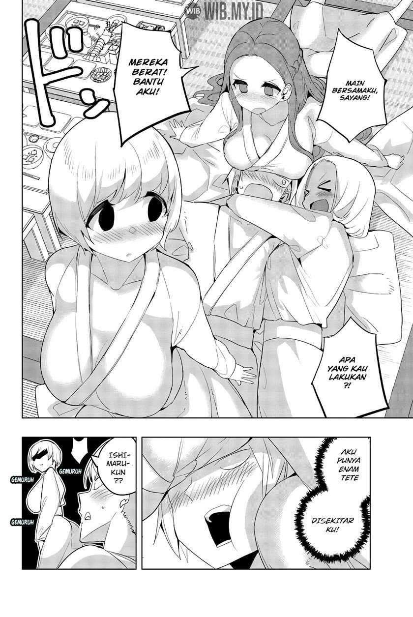 houkago-no-goumon-shoujo - Chapter: 40