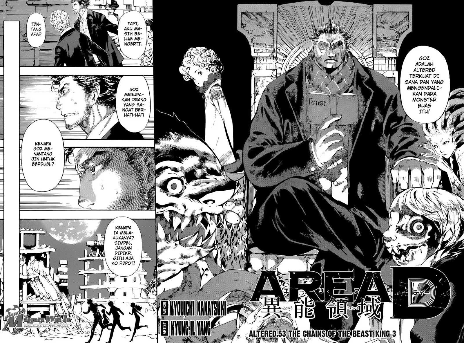 area-d-inou-ryouiki - Chapter: 53