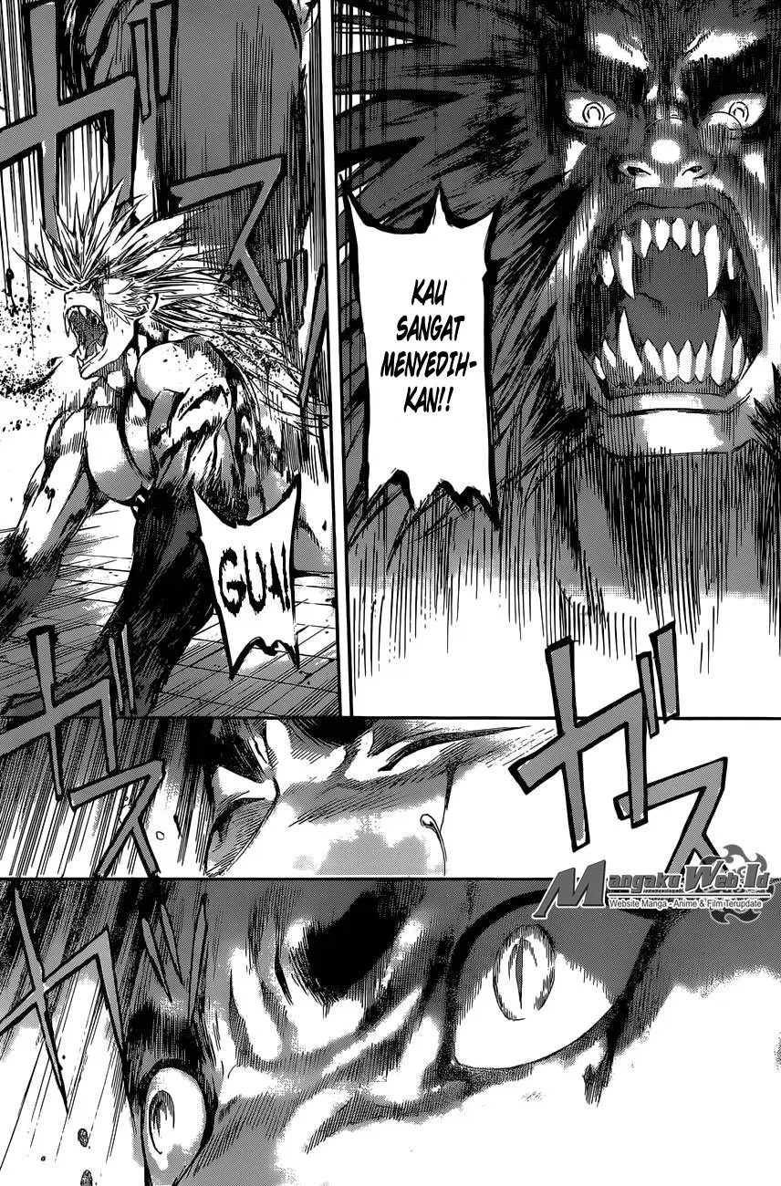 area-d-inou-ryouiki - Chapter: 53
