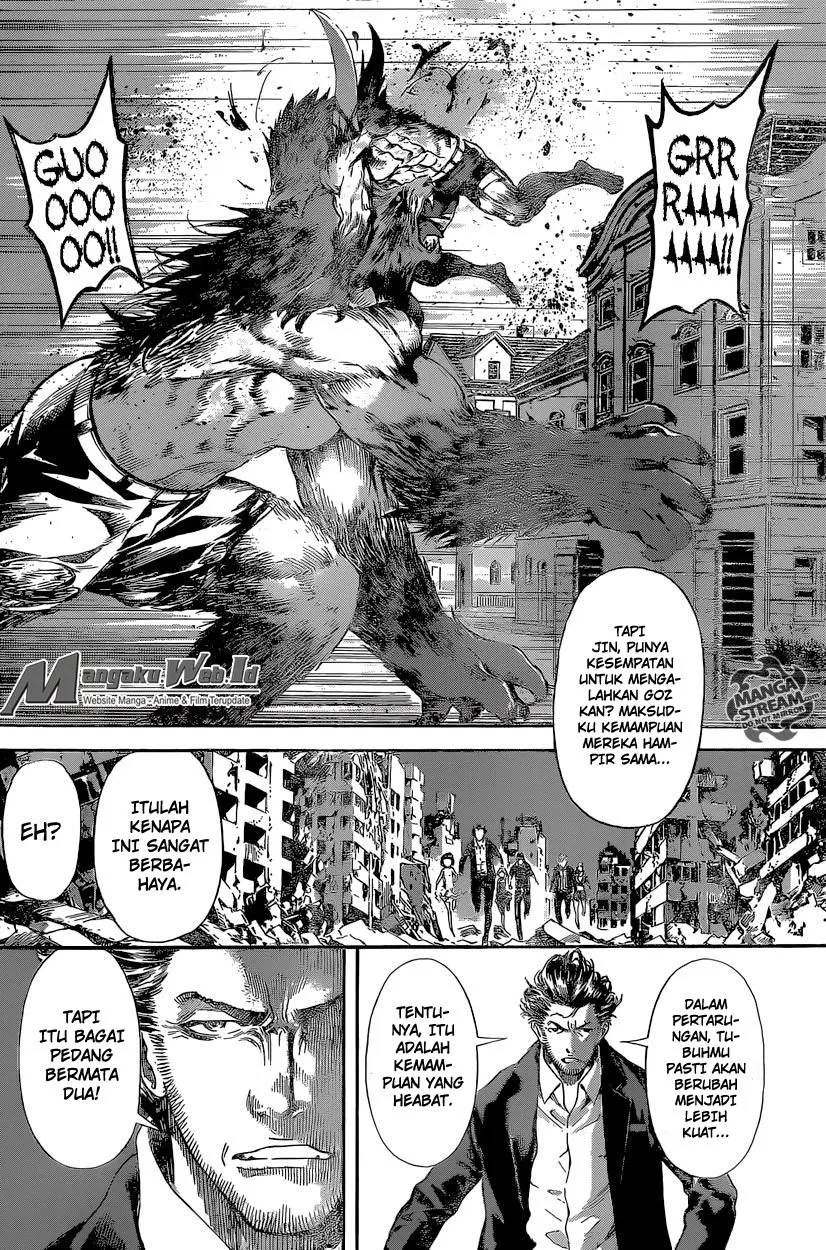 area-d-inou-ryouiki - Chapter: 53