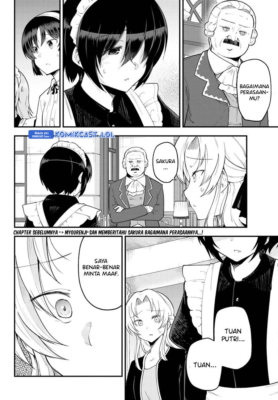 meika-san-cant-conceal-her-emotions - Chapter: 126