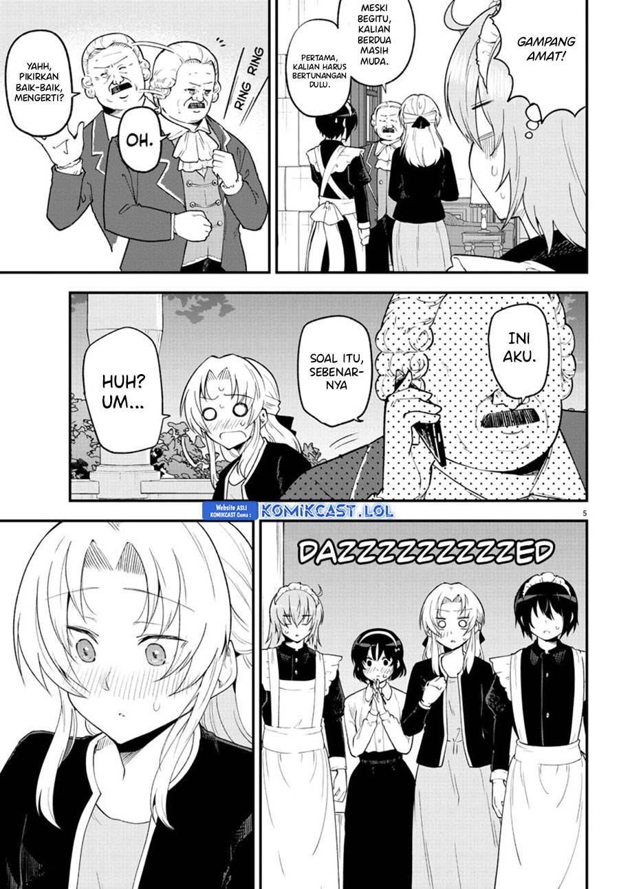 meika-san-cant-conceal-her-emotions - Chapter: 126