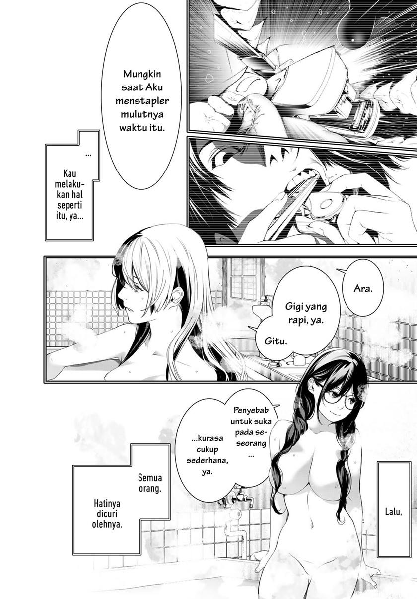 bakemonogatari - Chapter: 174