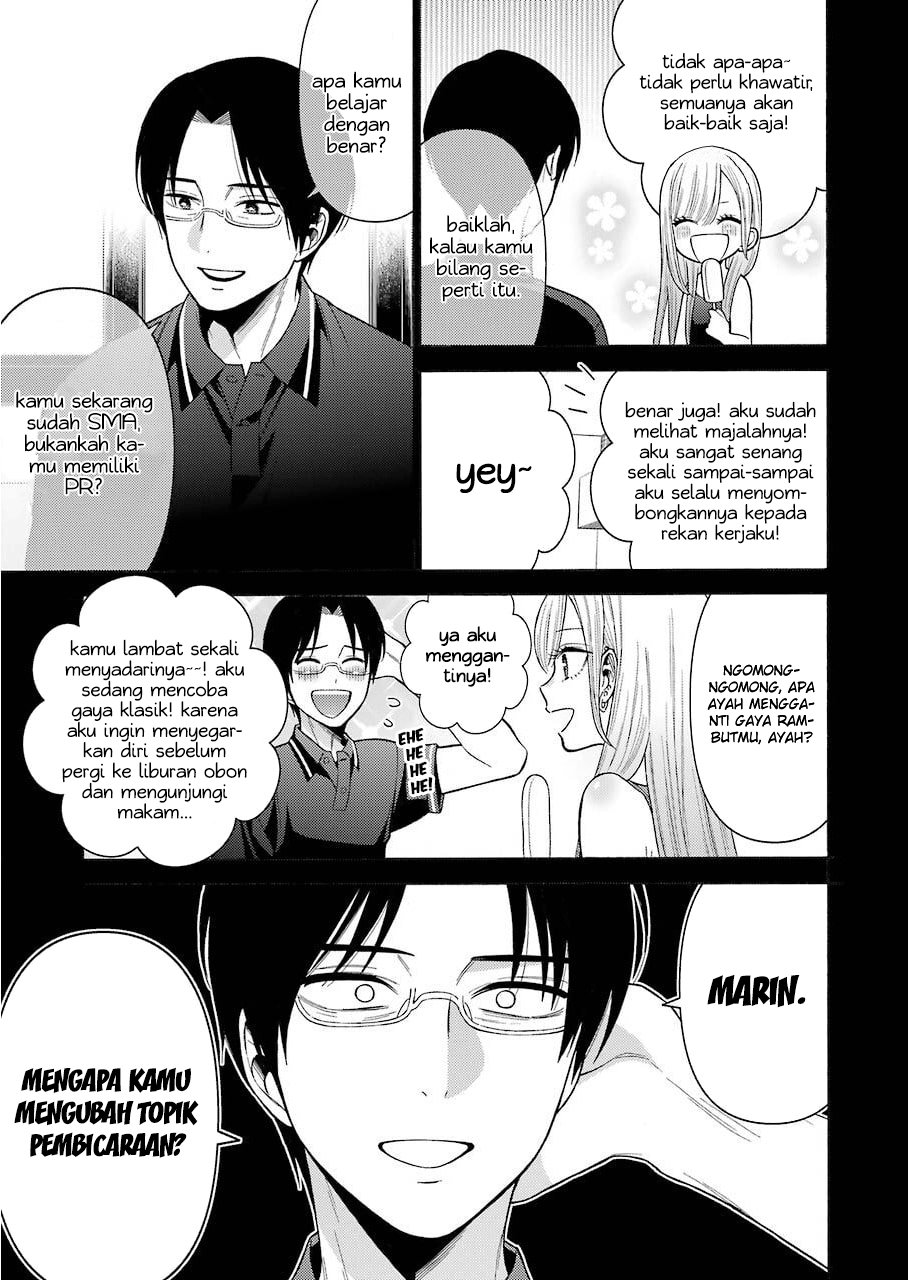 sono-bisque-doll-wa-koi-wo-suru - Chapter: 37