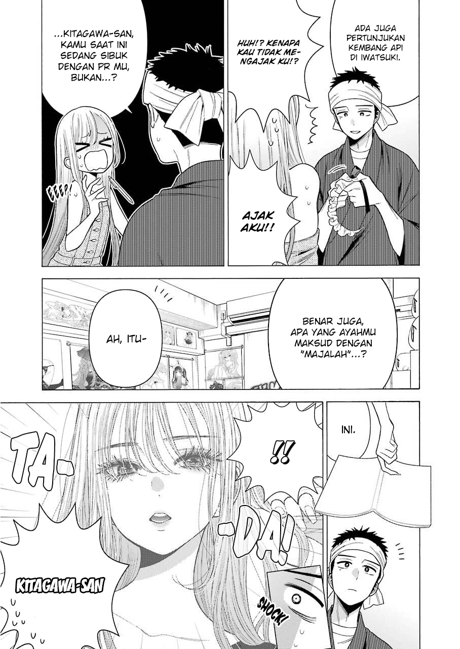 sono-bisque-doll-wa-koi-wo-suru - Chapter: 37