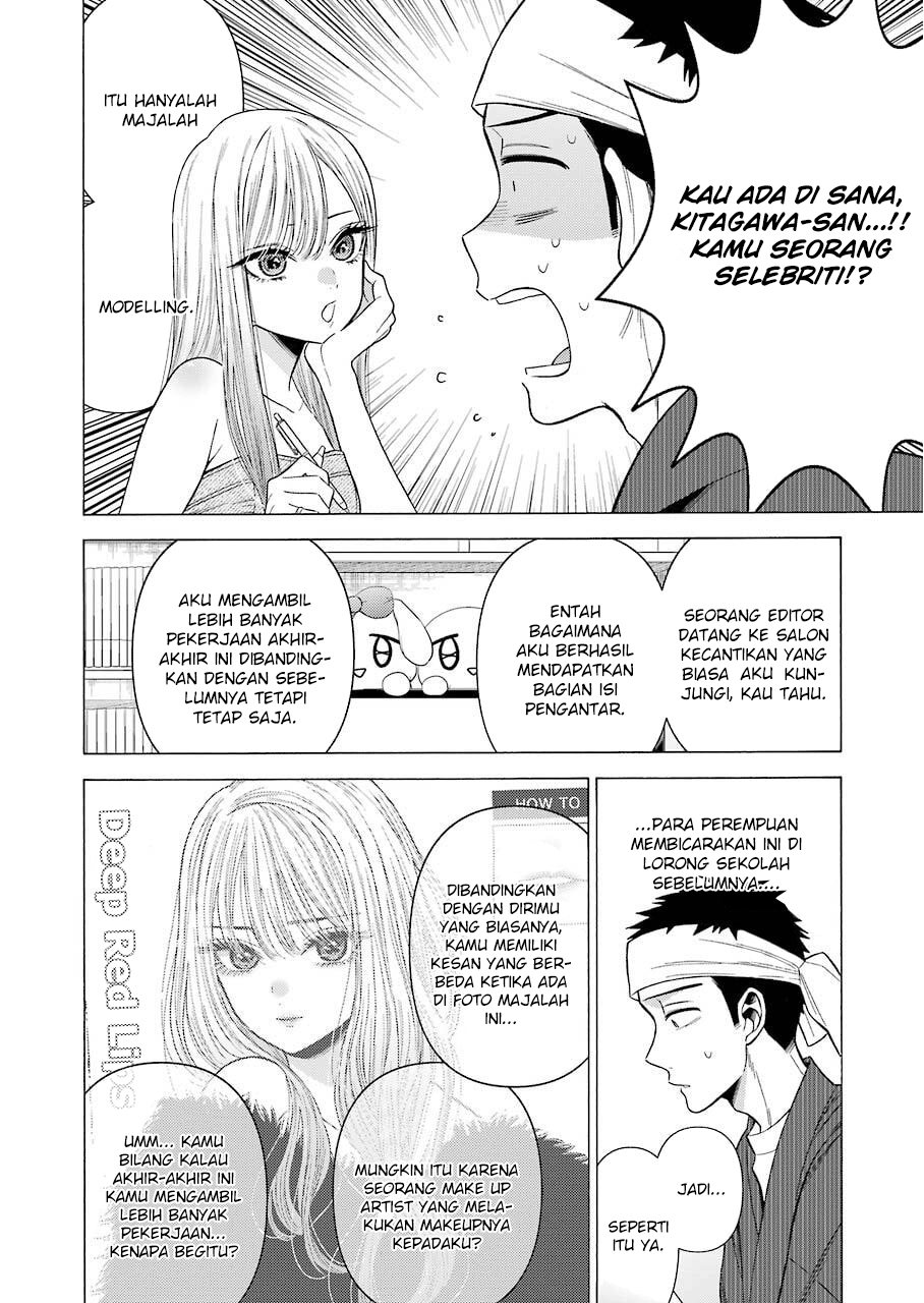 sono-bisque-doll-wa-koi-wo-suru - Chapter: 37