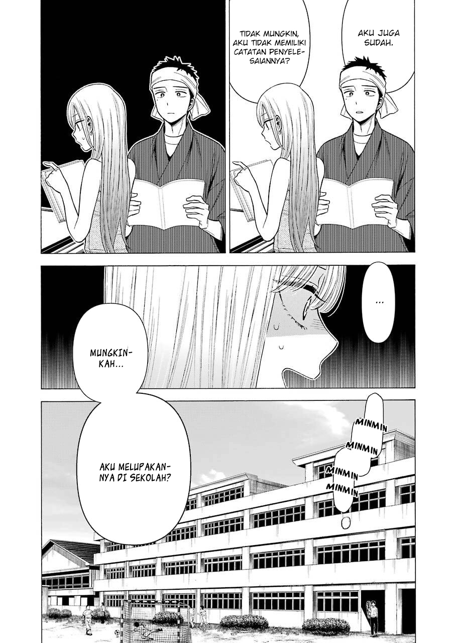 sono-bisque-doll-wa-koi-wo-suru - Chapter: 37