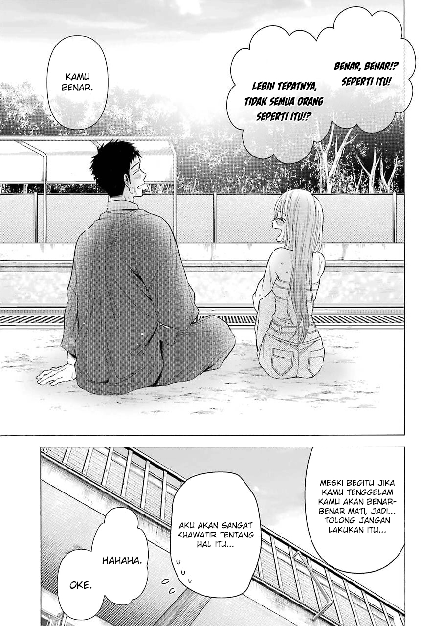 sono-bisque-doll-wa-koi-wo-suru - Chapter: 37