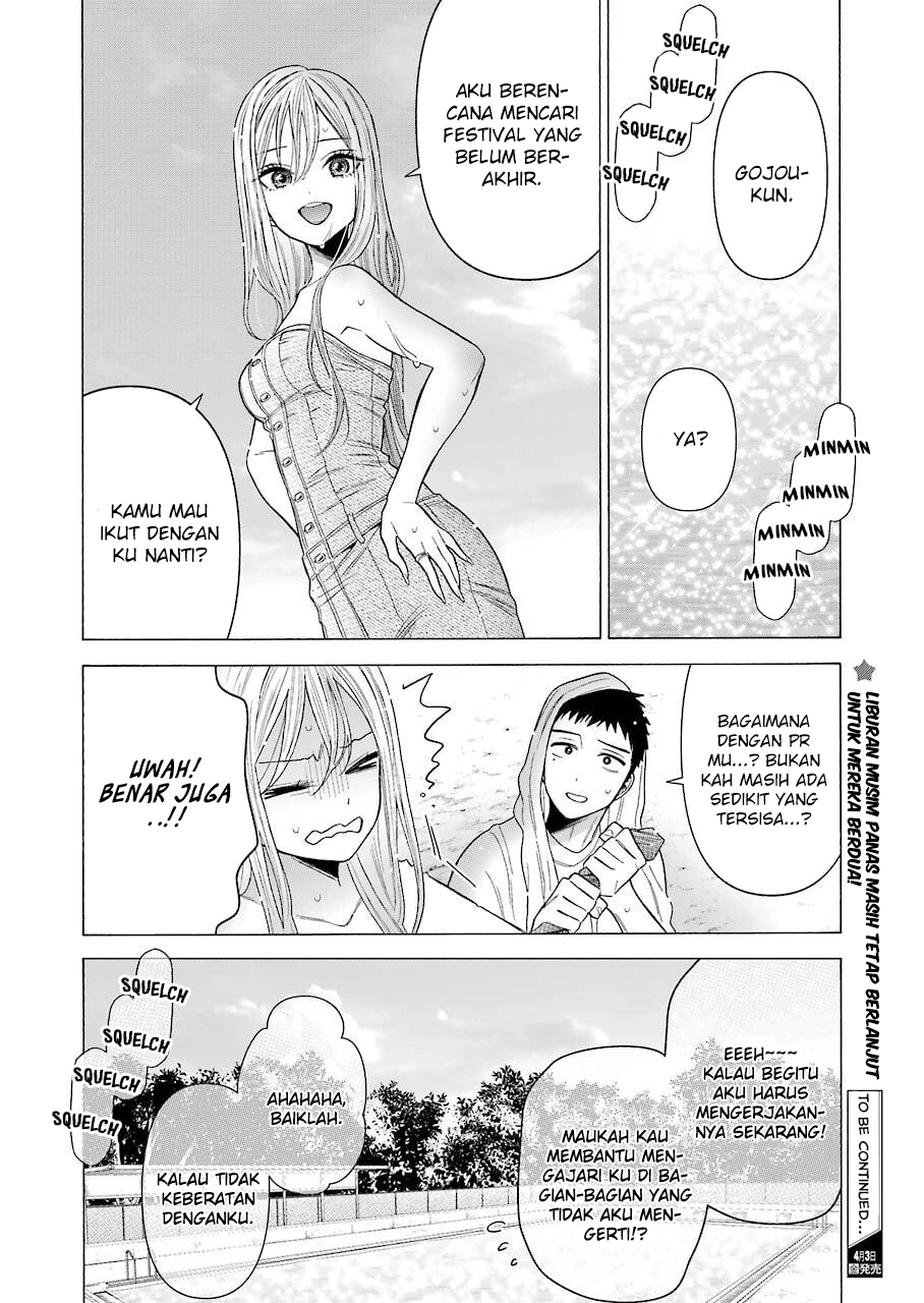 sono-bisque-doll-wa-koi-wo-suru - Chapter: 37