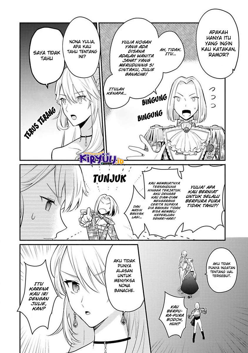 mochiron-isharyouseikyuu-itashimasu - Chapter: 15